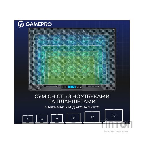 Підставка до ноутбука GamePro CP1140