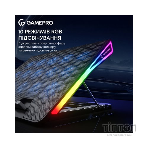 Підставка до ноутбука GamePro CP1140