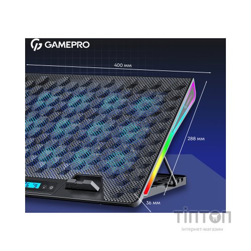 Підставка до ноутбука GamePro CP1140