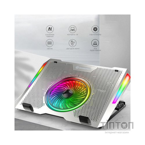 Підставка до ноутбука GamePro CP1270