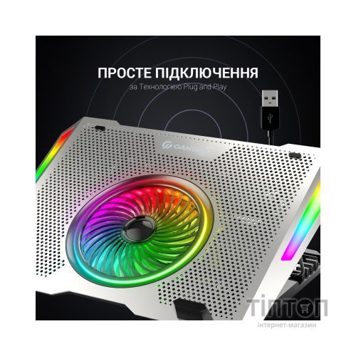Підставка до ноутбука GamePro CP1270