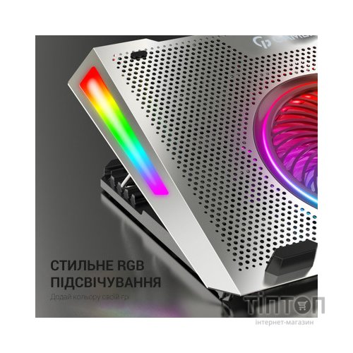 Підставка до ноутбука GamePro CP1270