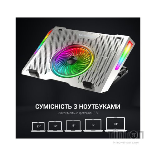 Підставка до ноутбука GamePro CP1270
