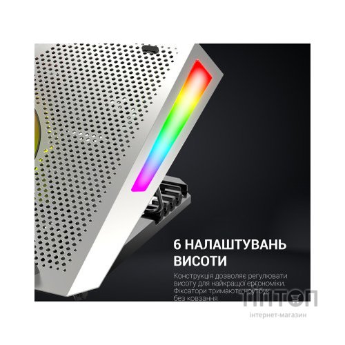 Підставка до ноутбука GamePro CP1270