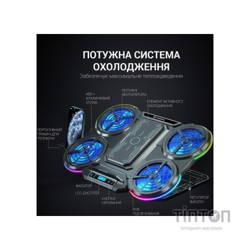 Підставка до ноутбука GamePro CP1450