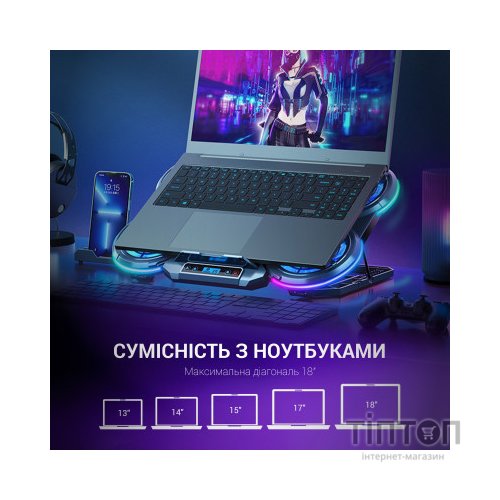 Підставка до ноутбука GamePro CP1450