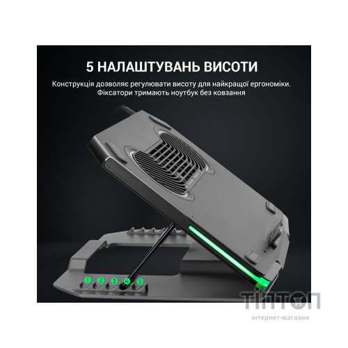 Підставка до ноутбука GamePro CP1540