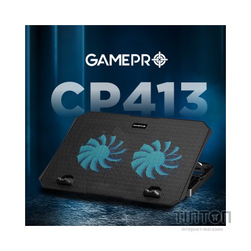 Підставка до ноутбука GamePro CP413