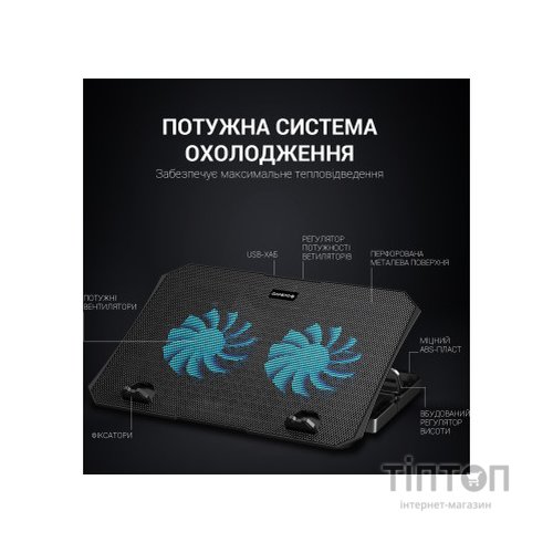 Підставка до ноутбука GamePro CP413