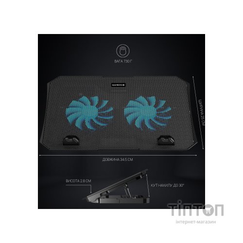 Підставка до ноутбука GamePro CP413