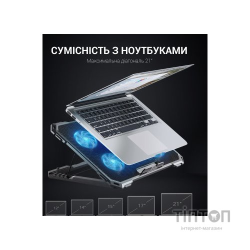 Підставка до ноутбука GamePro CP485