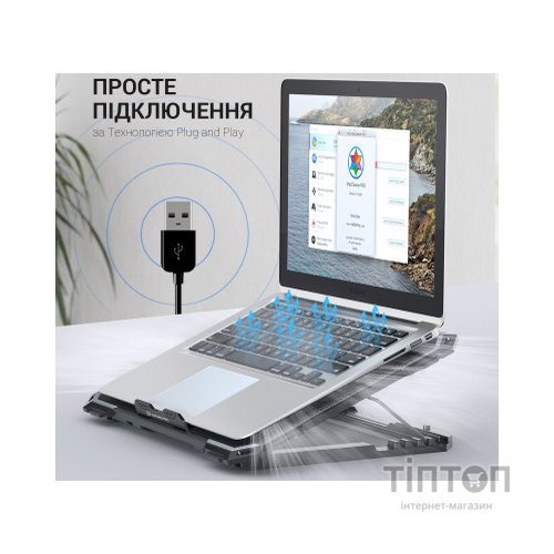 Підставка до ноутбука GamePro CP485