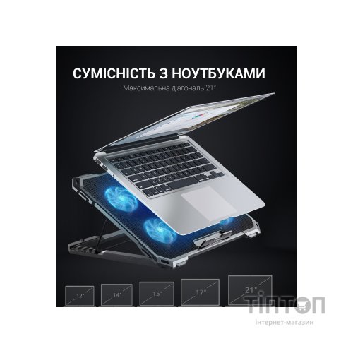 Підставка до ноутбука GamePro CP485