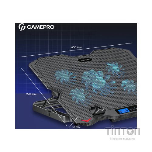 Підставка до ноутбука GamePro CP560