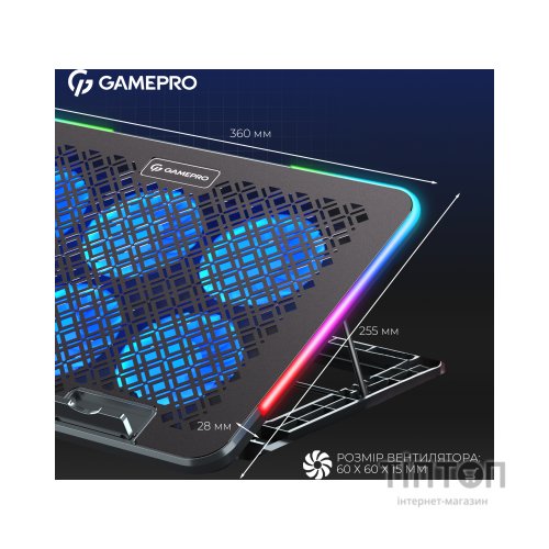 Підставка до ноутбука GamePro CP590