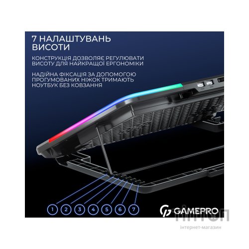 Підставка до ноутбука GamePro CP590