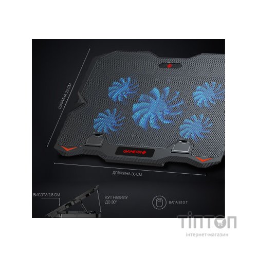 Підставка до ноутбука GamePro CP627