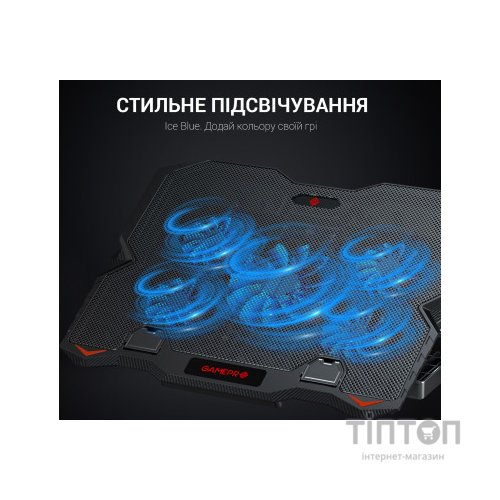 Підставка до ноутбука GamePro CP627