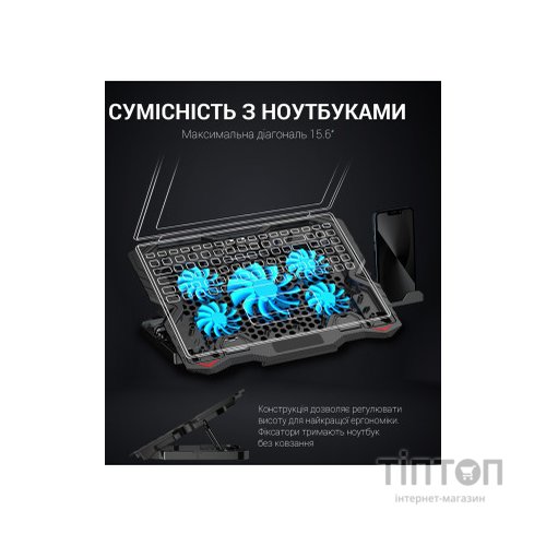 Підставка до ноутбука GamePro CP627