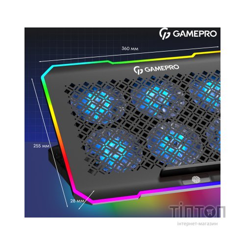 Підставка до ноутбука GamePro CP660