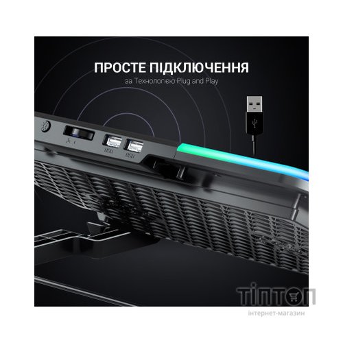 Підставка до ноутбука GamePro CP670