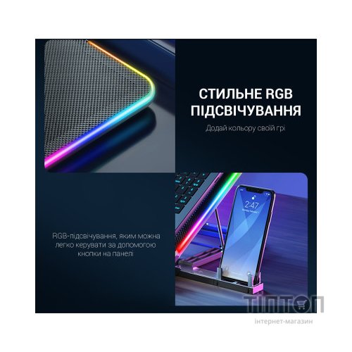 Підставка до ноутбука GamePro CP670