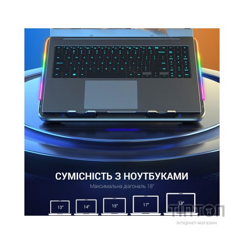 Підставка до ноутбука GamePro CP670