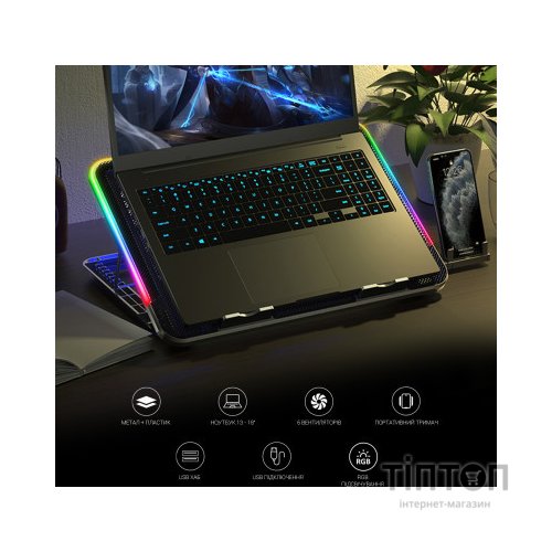 Підставка до ноутбука GamePro CP670