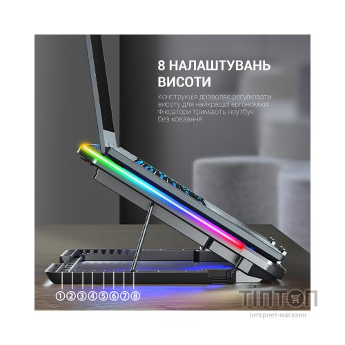 Підставка до ноутбука GamePro CP670