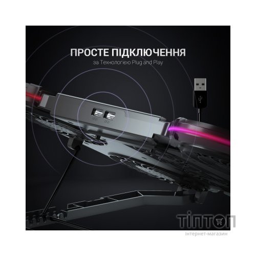 Підставка до ноутбука GamePro CP770