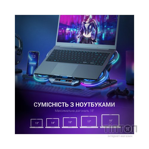 Підставка до ноутбука GamePro CP770