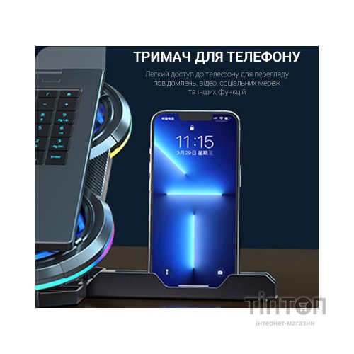 Підставка до ноутбука GamePro CP770