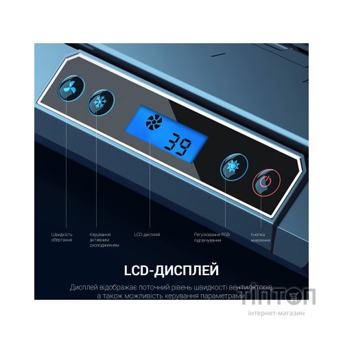 Підставка до ноутбука GamePro CP770