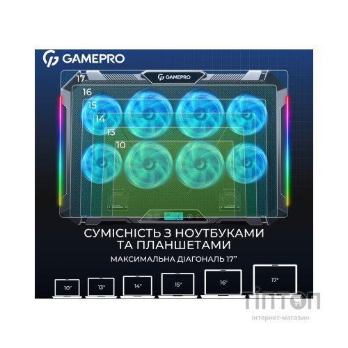 Підставка до ноутбука GamePro CP795