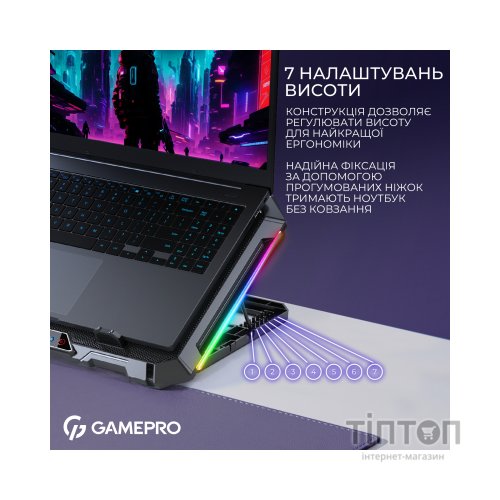 Підставка до ноутбука GamePro CP795