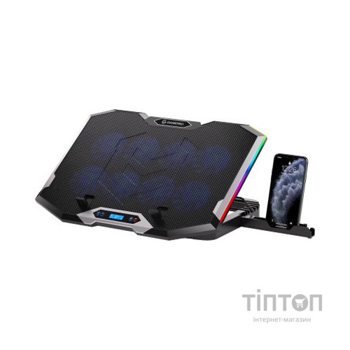 Підставка до ноутбука GamePro CP870