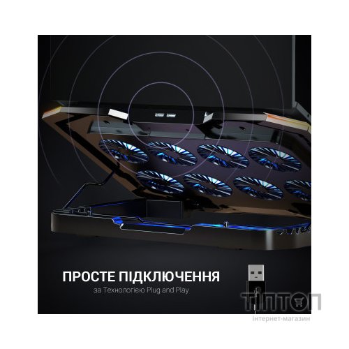 Підставка до ноутбука GamePro CP870