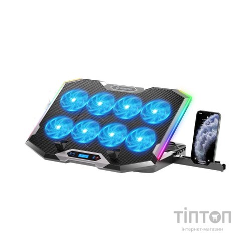 Підставка до ноутбука GamePro CP870