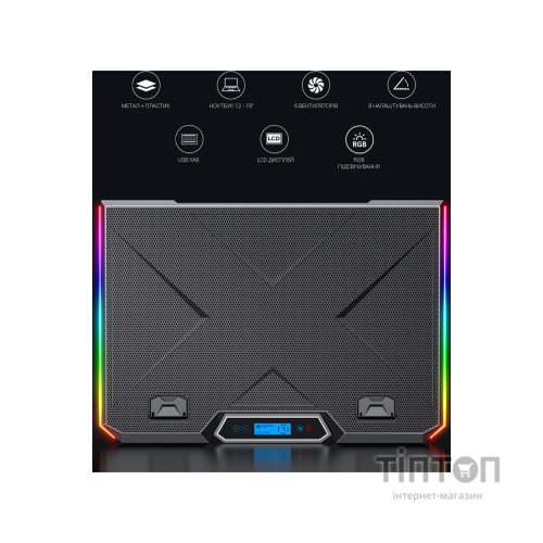 Підставка до ноутбука GamePro CP890