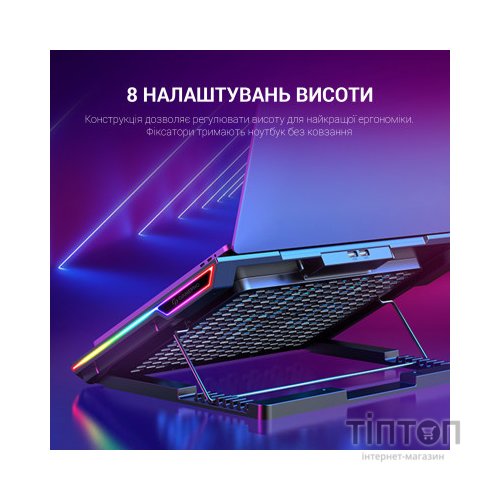 Підставка до ноутбука GamePro CP890