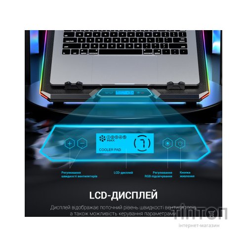 Підставка до ноутбука GamePro CP890