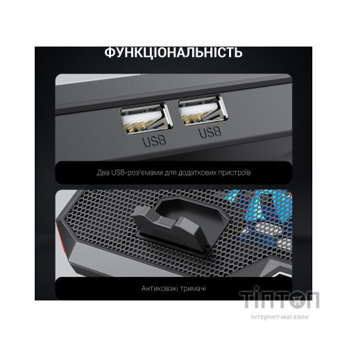 Підставка до ноутбука GamePro CP890