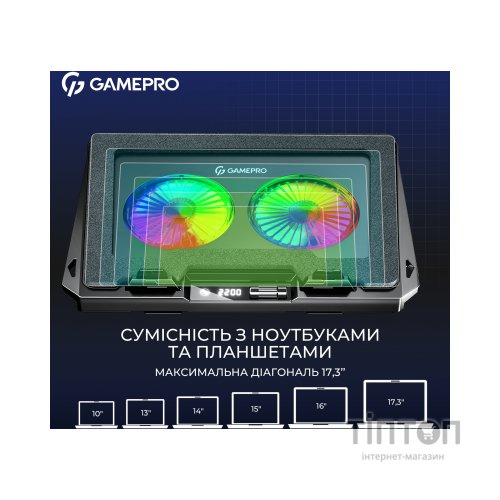 Підставка до ноутбука GamePro CP910