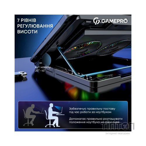 Підставка до ноутбука GamePro CP910
