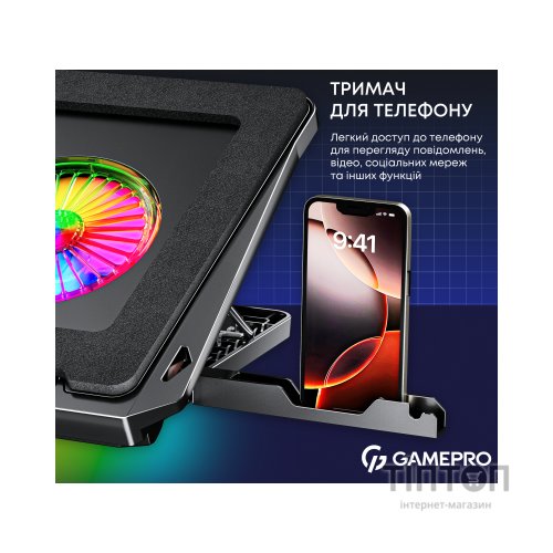 Підставка до ноутбука GamePro CP910