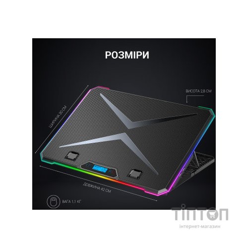 Підставка до ноутбука GamePro CP940