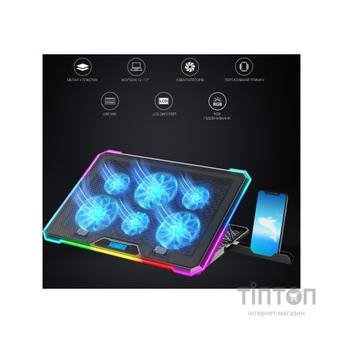 Підставка до ноутбука GamePro CP940