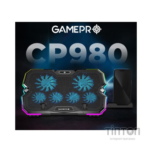 Підставка до ноутбука GamePro CP980