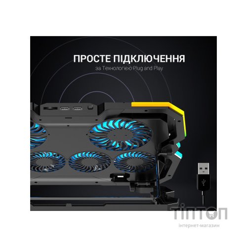 Підставка до ноутбука GamePro CP980