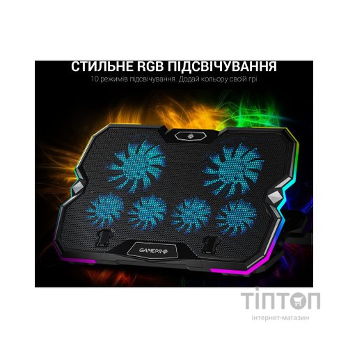 Підставка до ноутбука GamePro CP980